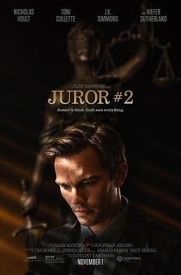 Juror #2 (2024, rated PG-13)